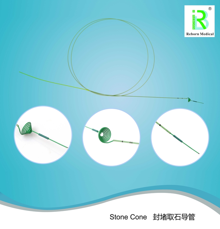 Reborn Medical Stone Fragmentation Stone Blocking Coil with F3 CE Certificate