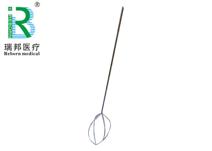Urological Surgery Stone Retrieval Basket Tipless Ngage Stone 4 Wire Blue And White